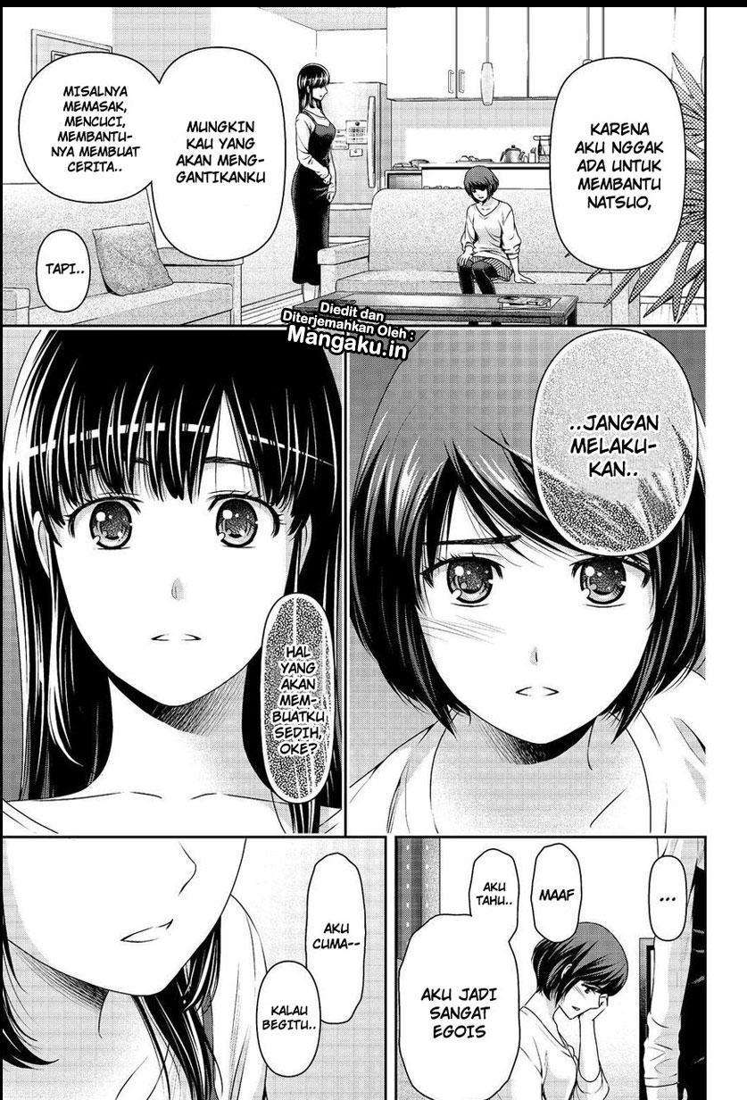 Chapter 197 - halaman 19