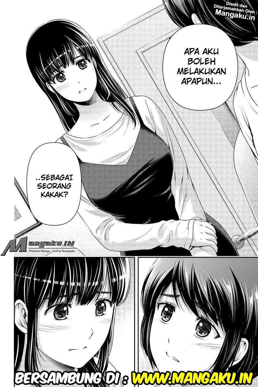 Chapter 197 - halaman 20
