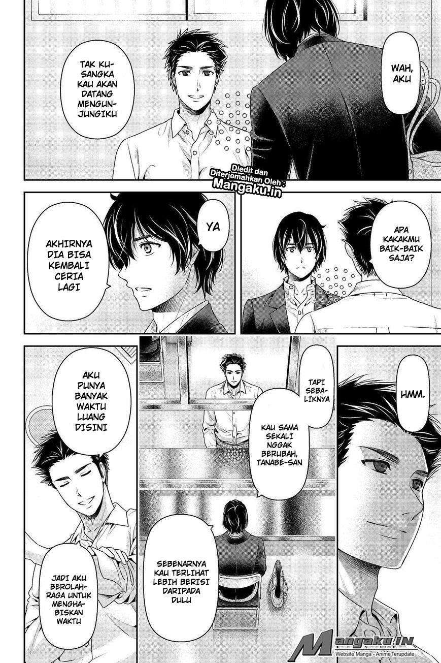 Chapter 197 - halaman 4