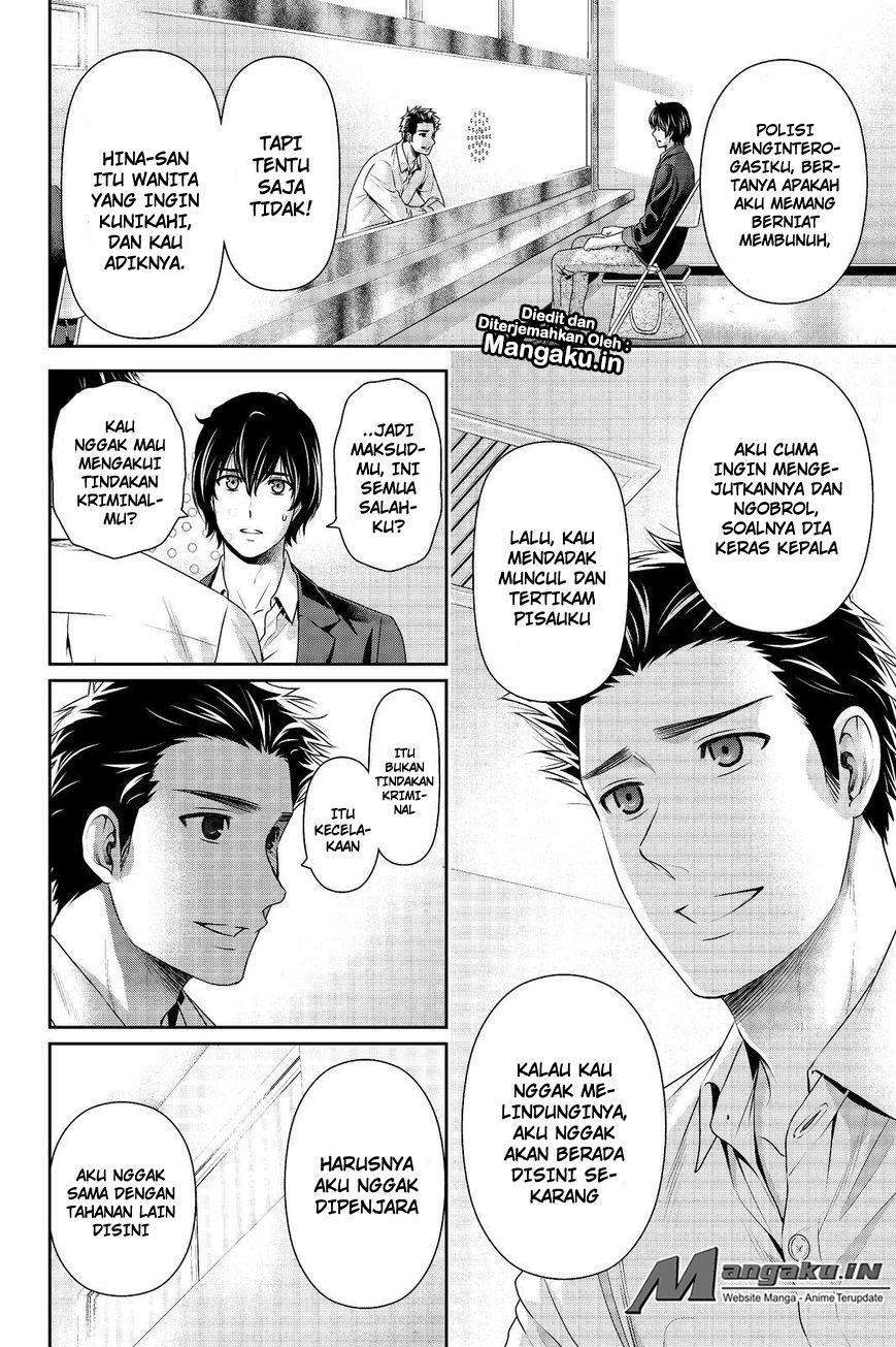 Chapter 197 - halaman 6