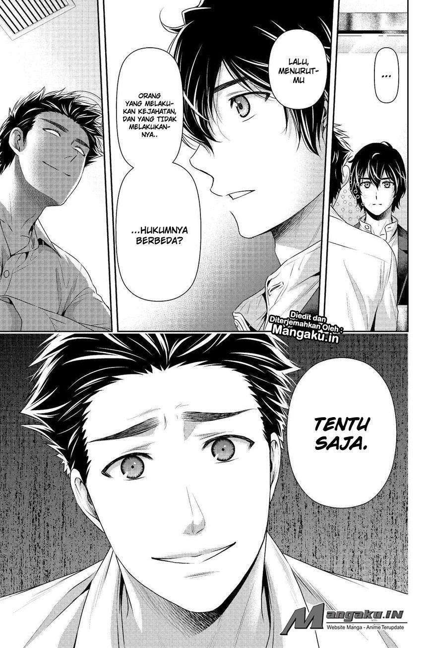 Chapter 197 - halaman 7