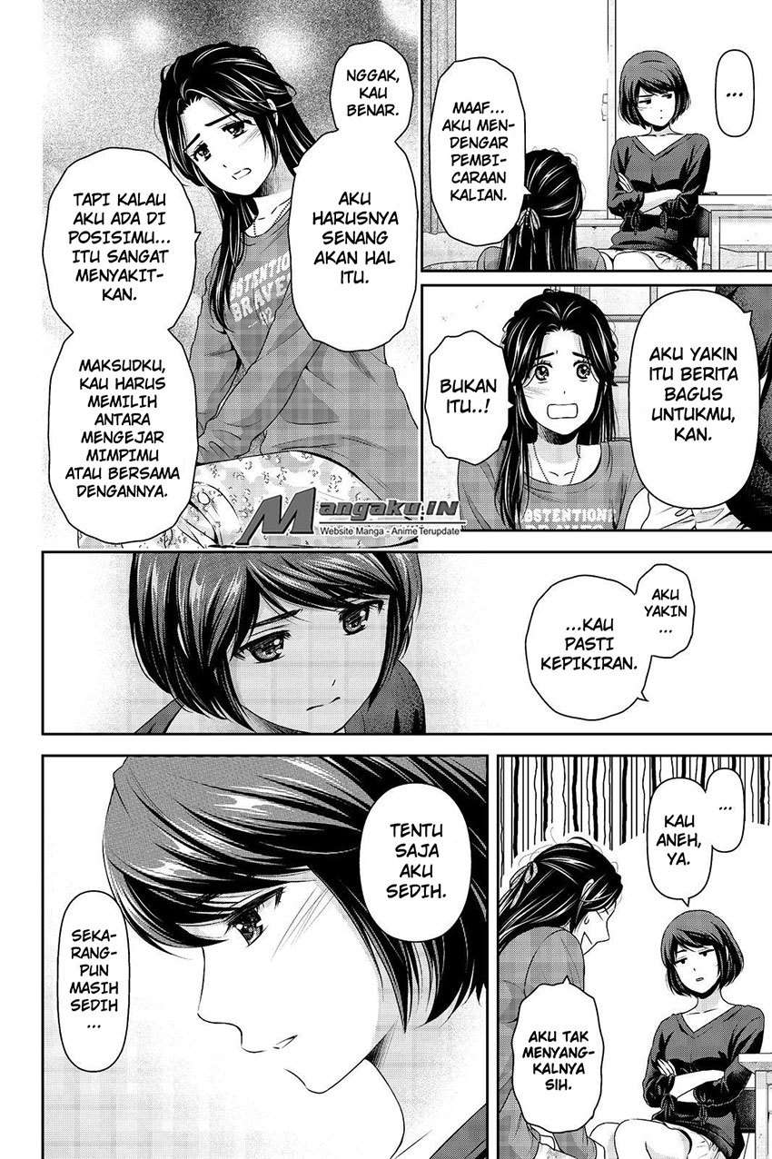 Chapter 196 - halaman 12
