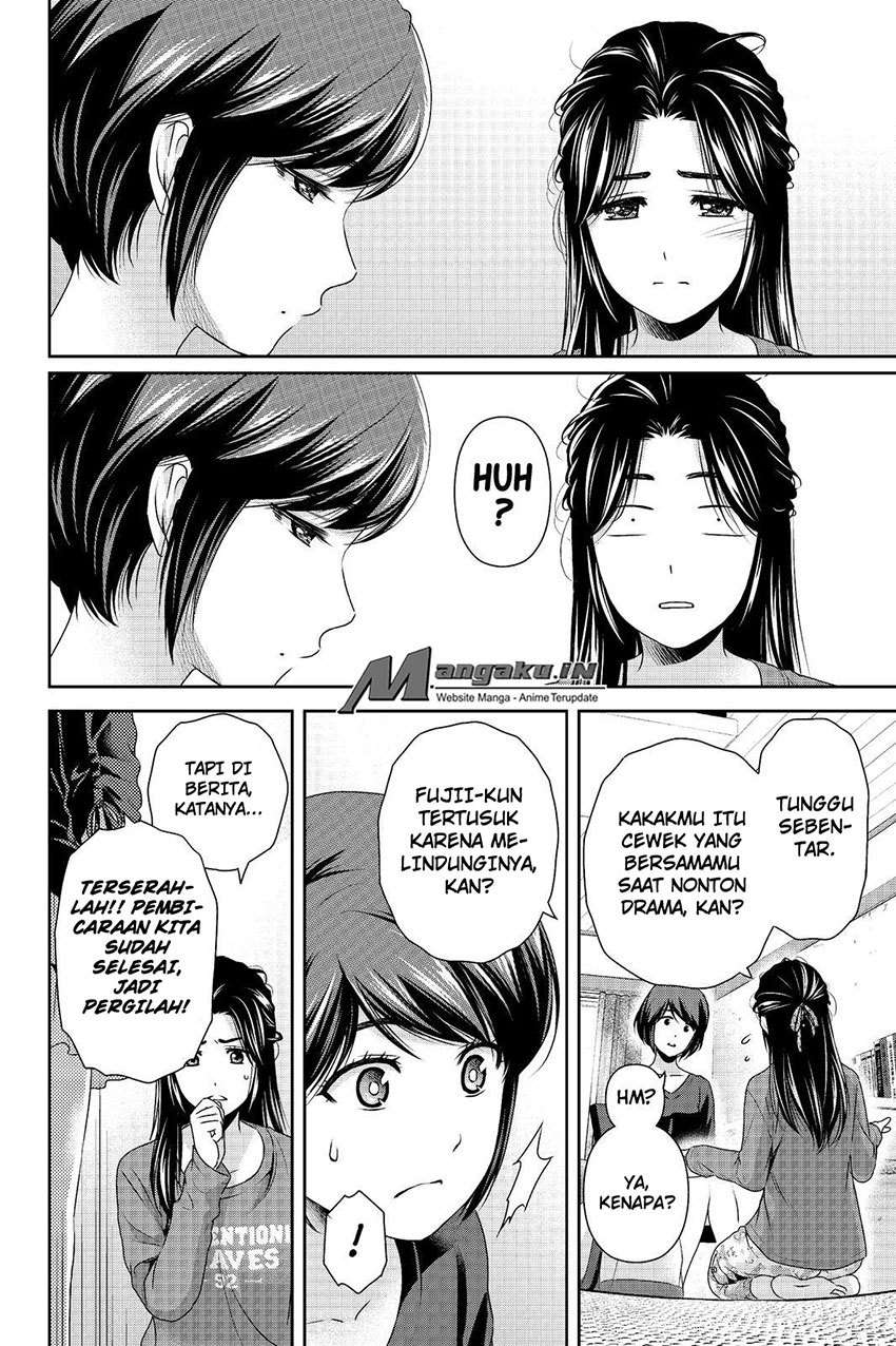 Chapter 196 - halaman 14
