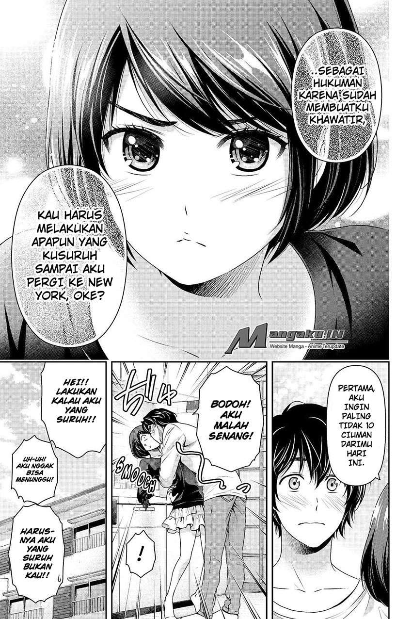 Chapter 196 - halaman 17
