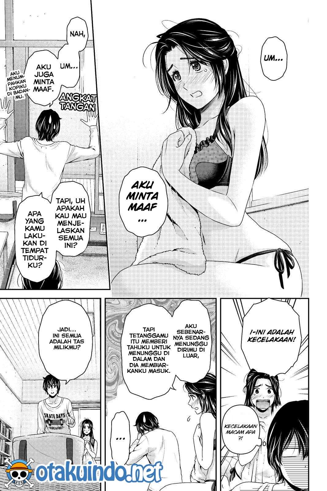 Chapter 195 - halaman 17