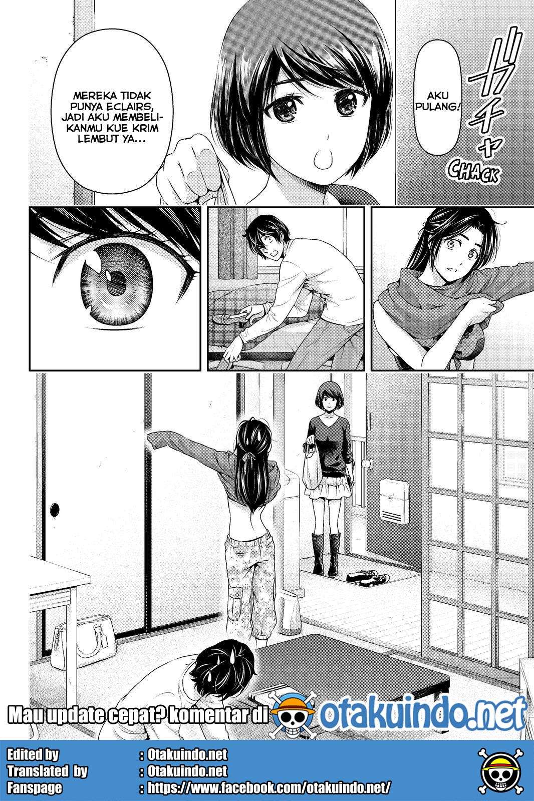 Chapter 195 - halaman 20