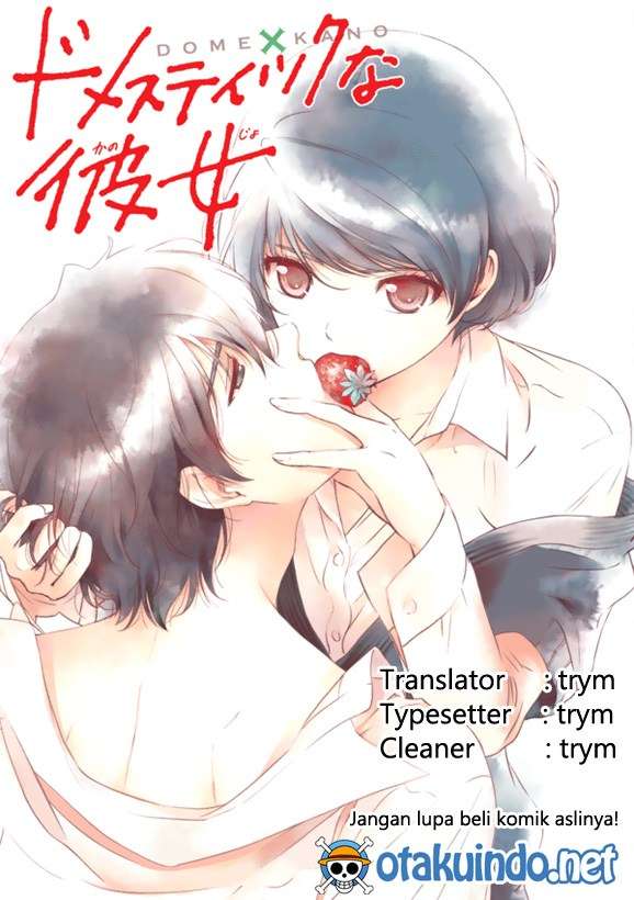 Chapter 194 - halaman 2