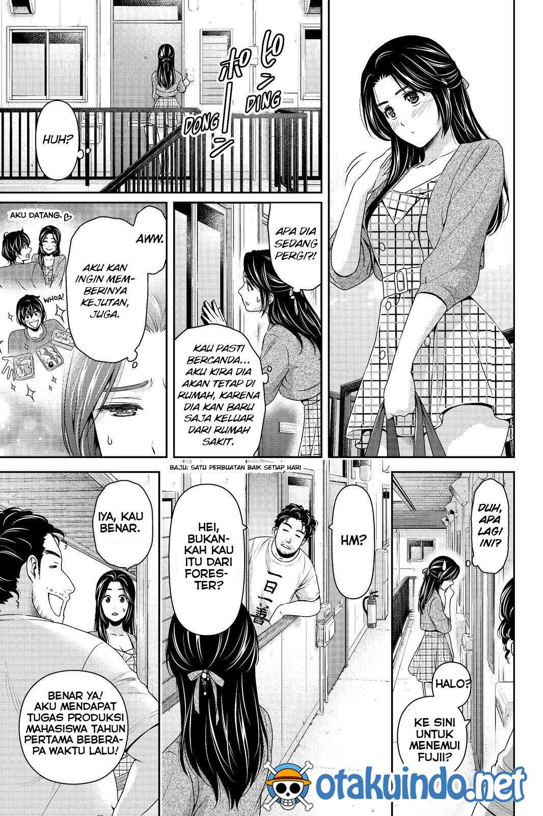 Chapter 194 - halaman 15