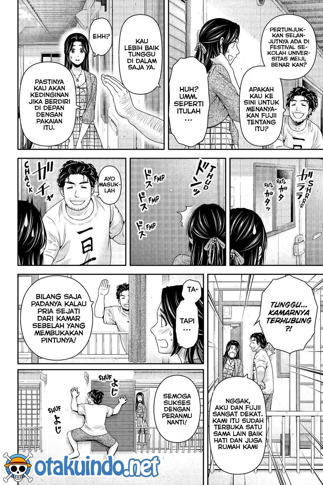 Chapter 194 - halaman 16