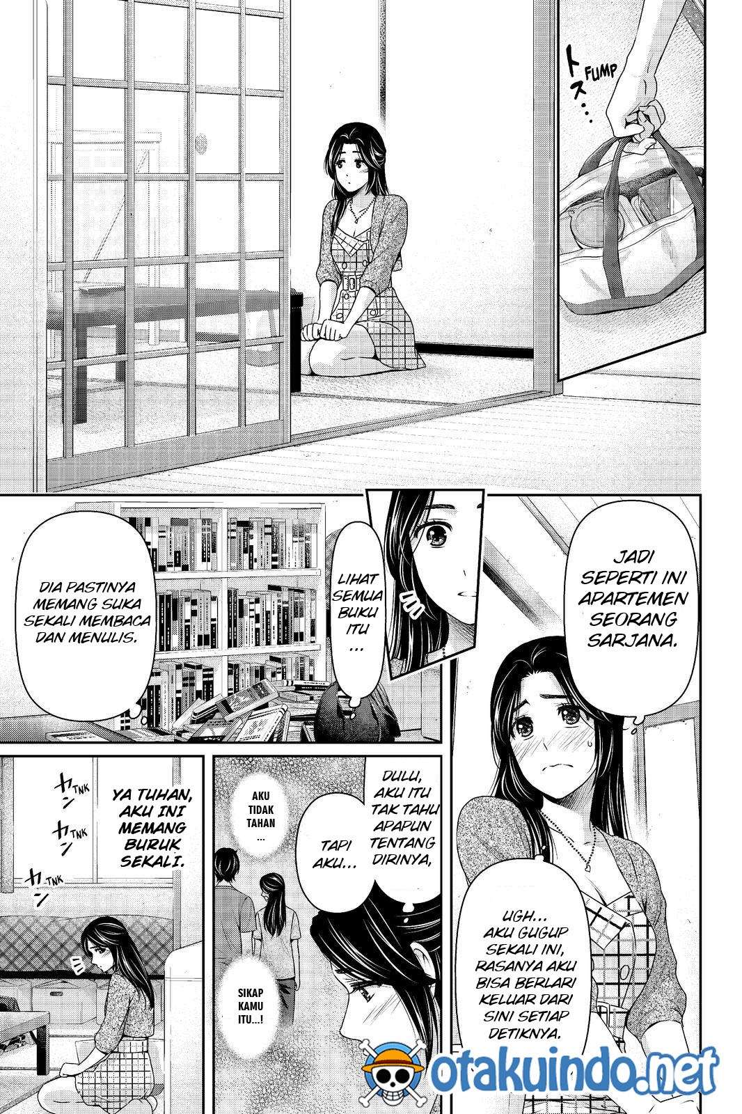 Chapter 194 - halaman 17
