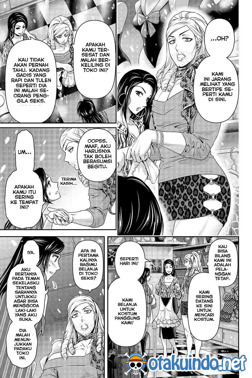 Chapter 194 - halaman 5
