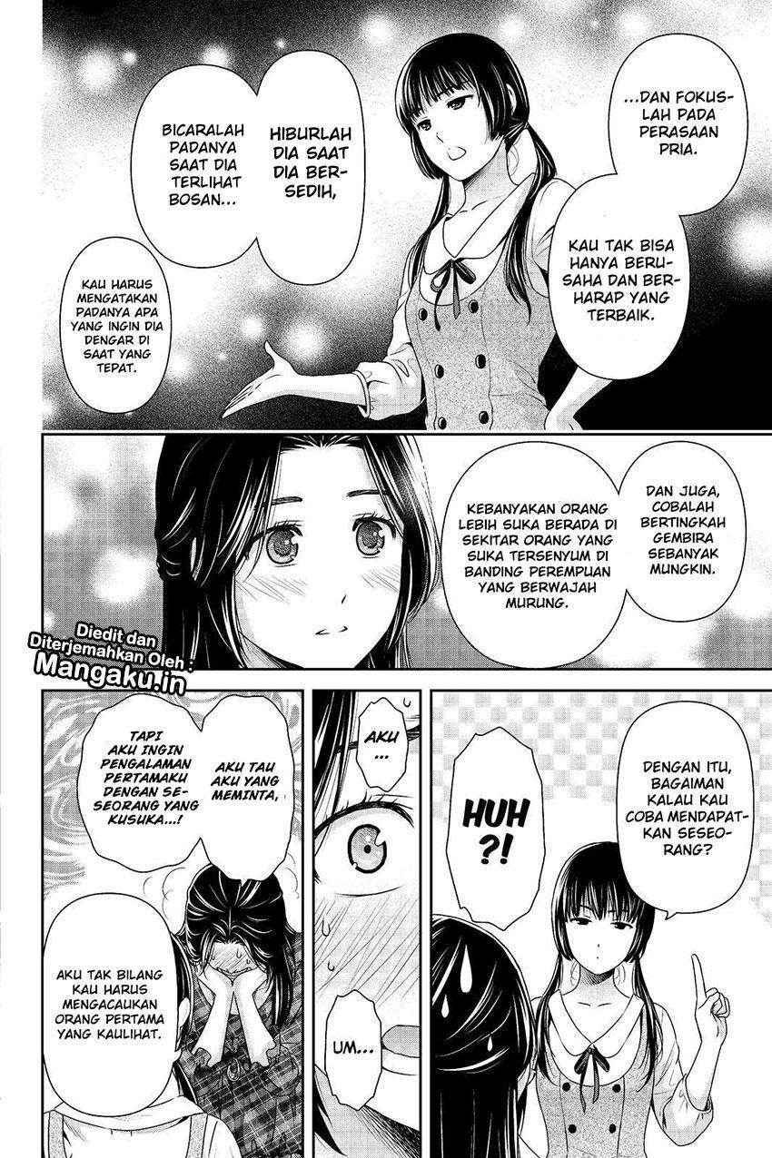 Chapter 193 - halaman 12