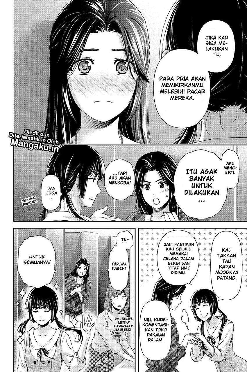 Chapter 193 - halaman 14