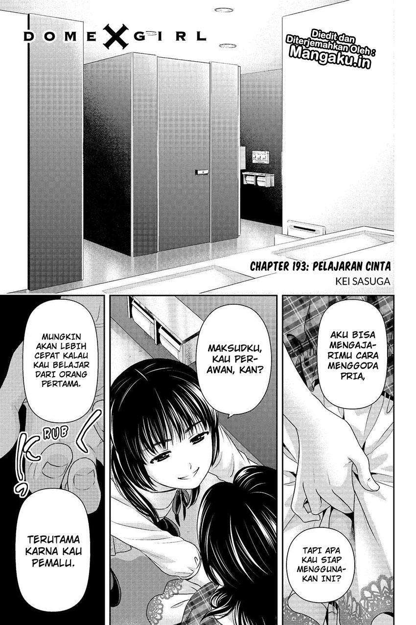 Chapter 193 - halaman 3