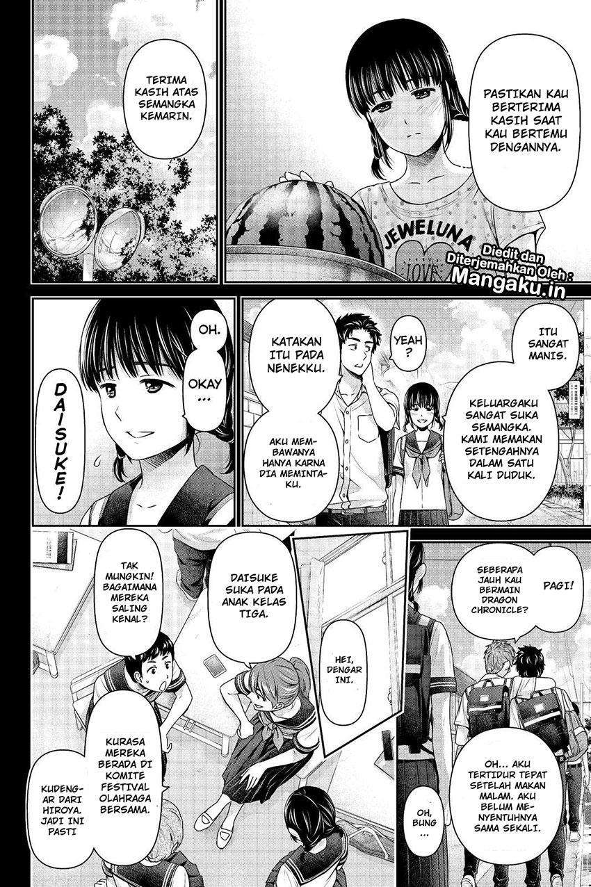 Chapter 193 - halaman 5