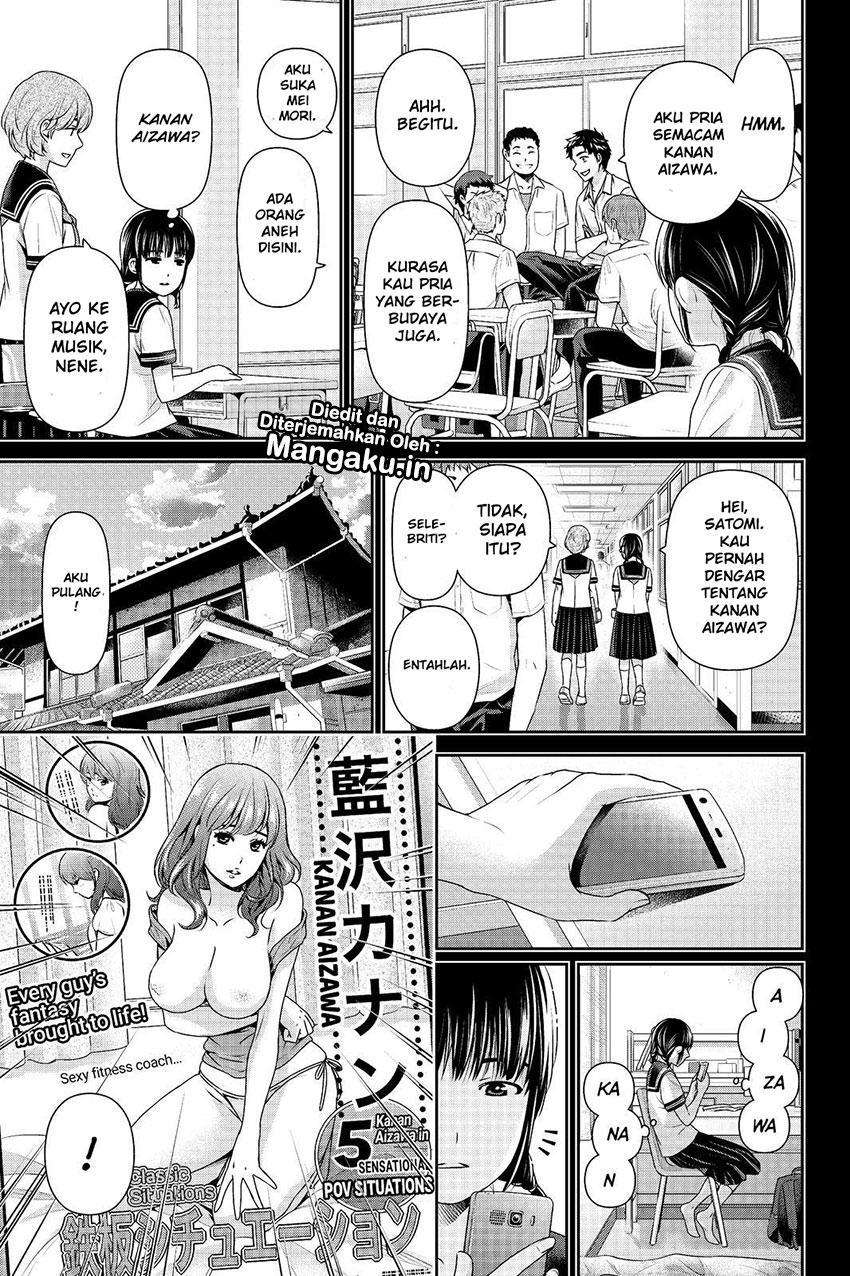 Chapter 193 - halaman 8