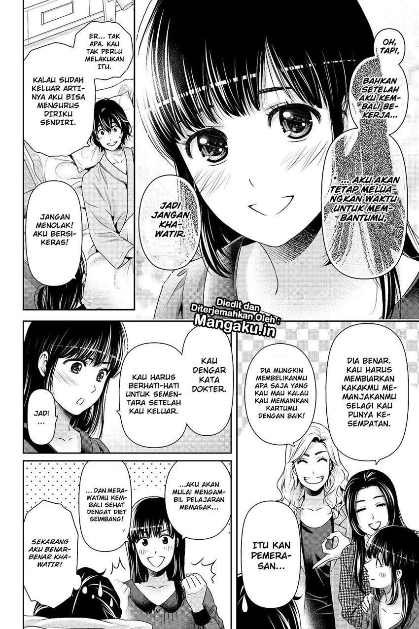 Chapter 192 - halaman 14