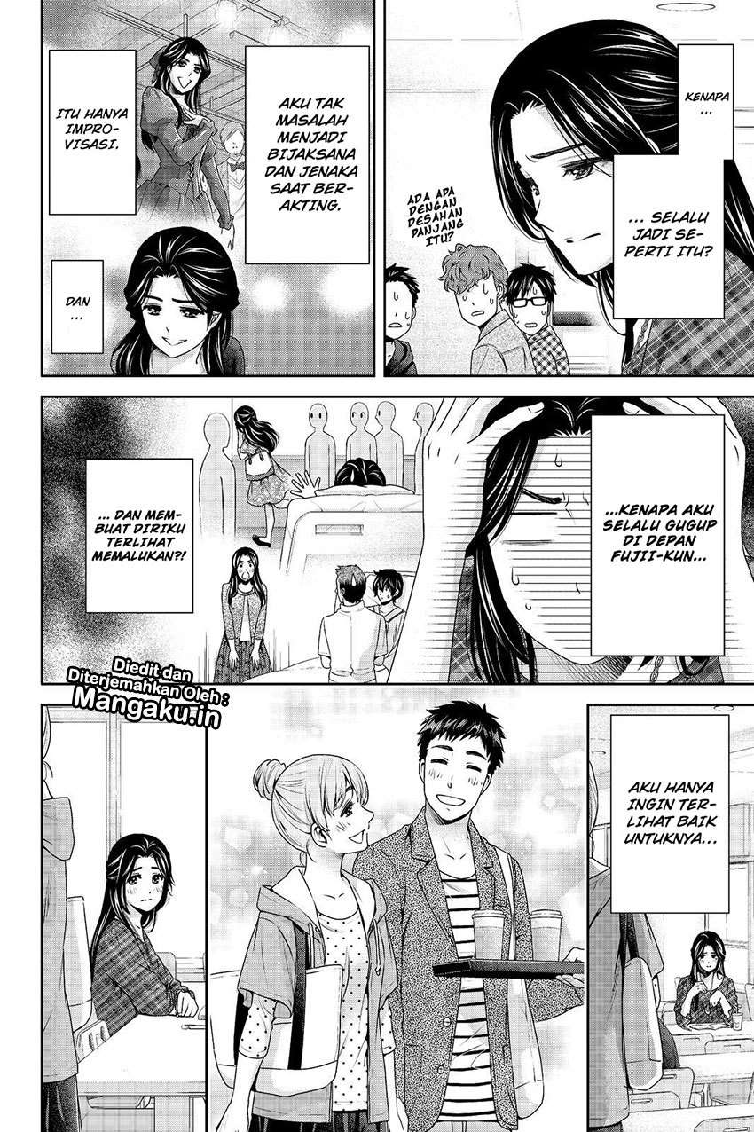 Chapter 192 - halaman 16