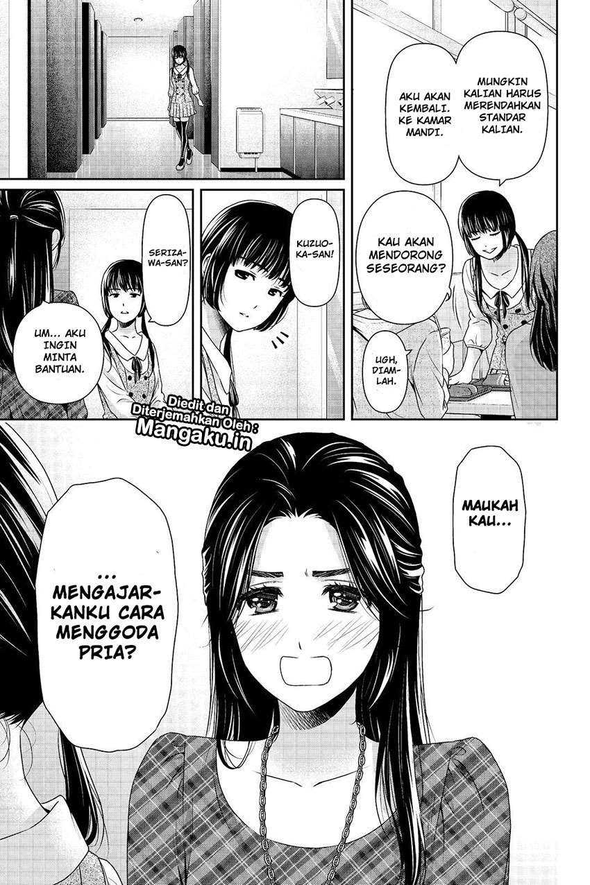 Chapter 192 - halaman 19