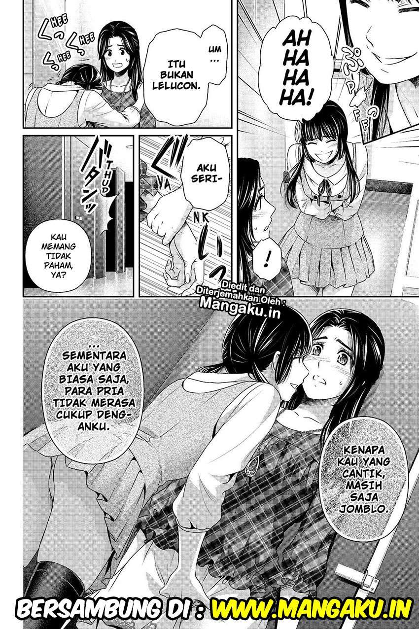 Chapter 192 - halaman 20