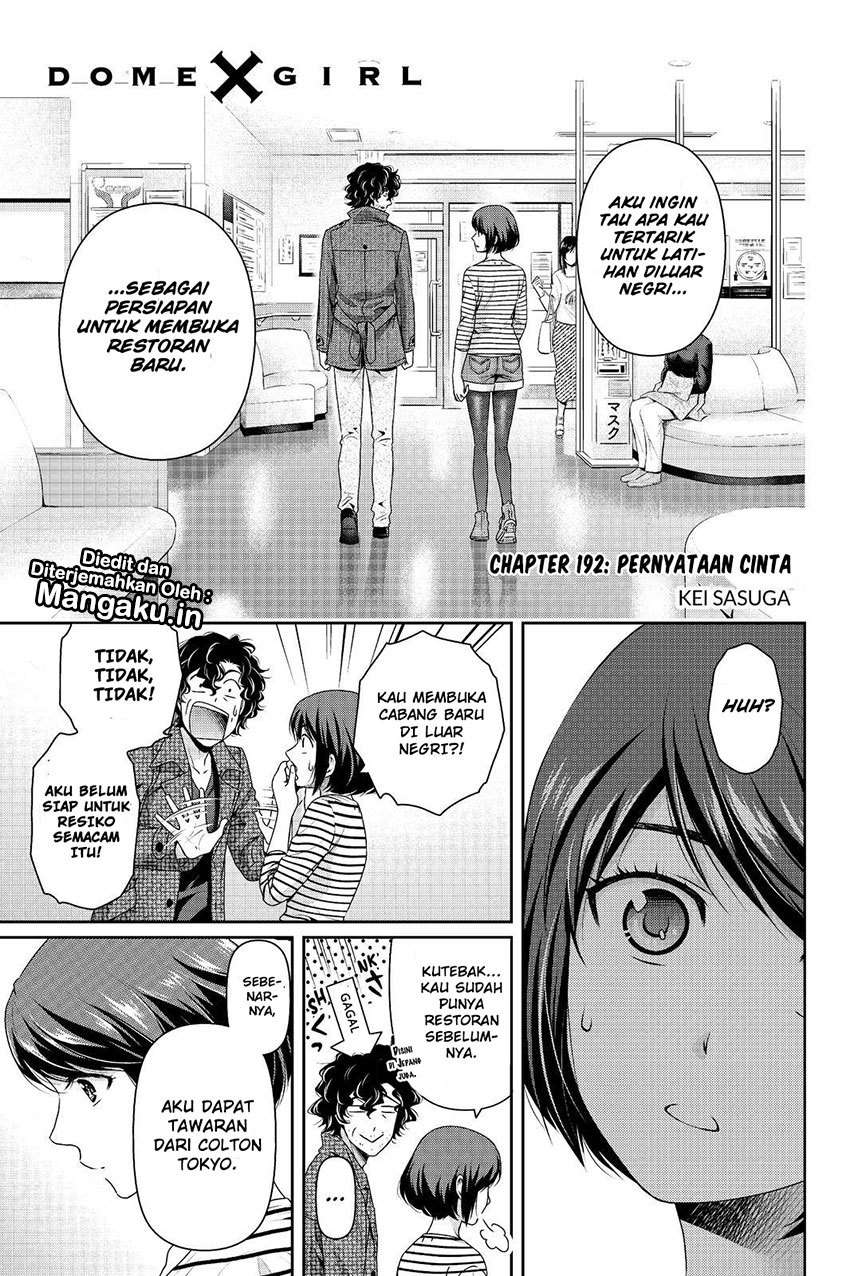Chapter 192 - halaman 3
