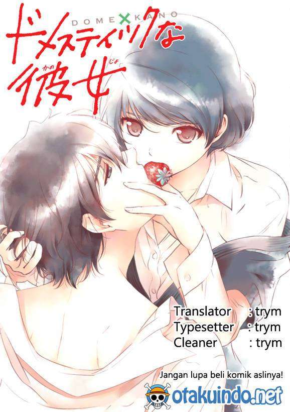 Chapter 191 - halaman 2