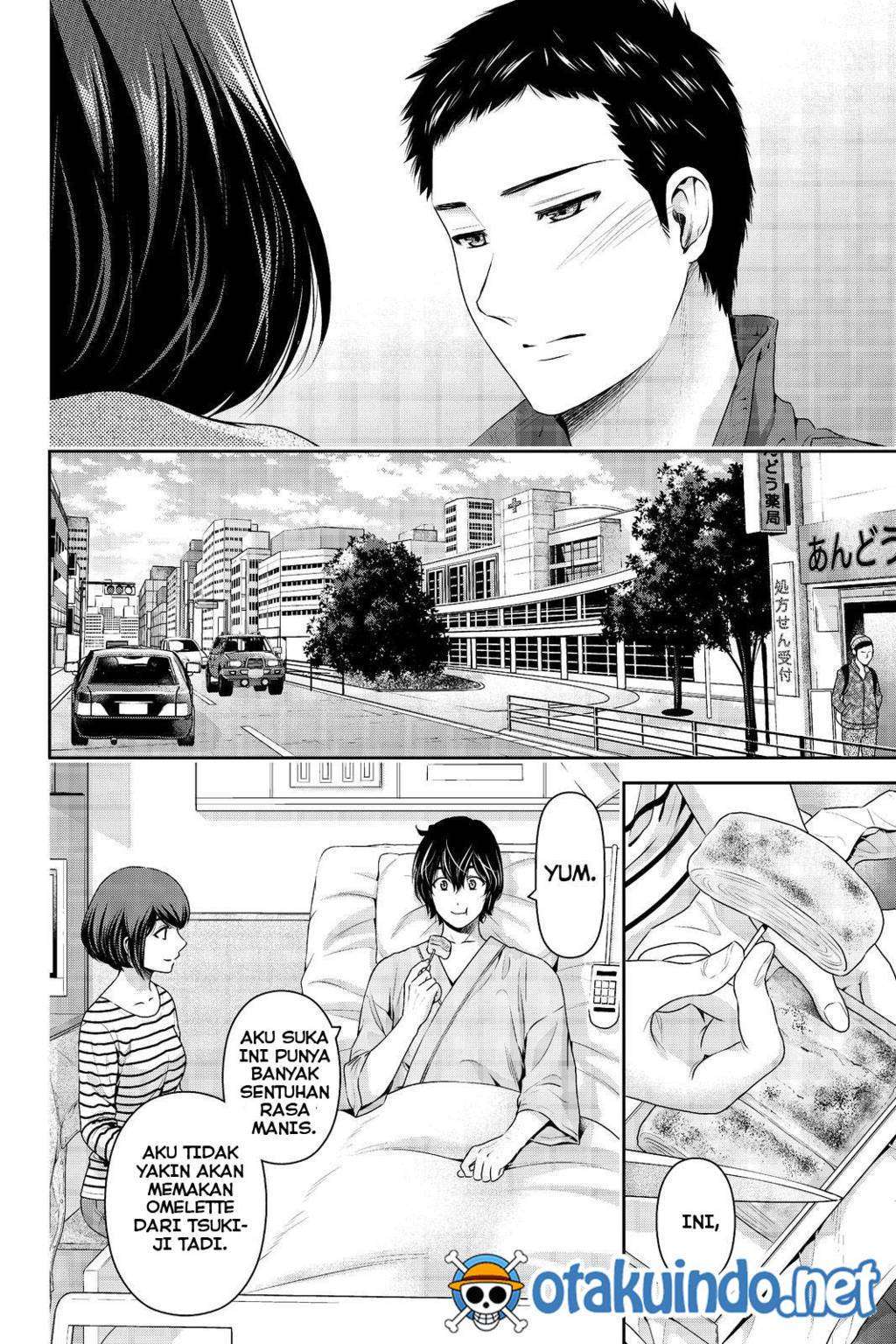 Chapter 191 - halaman 12