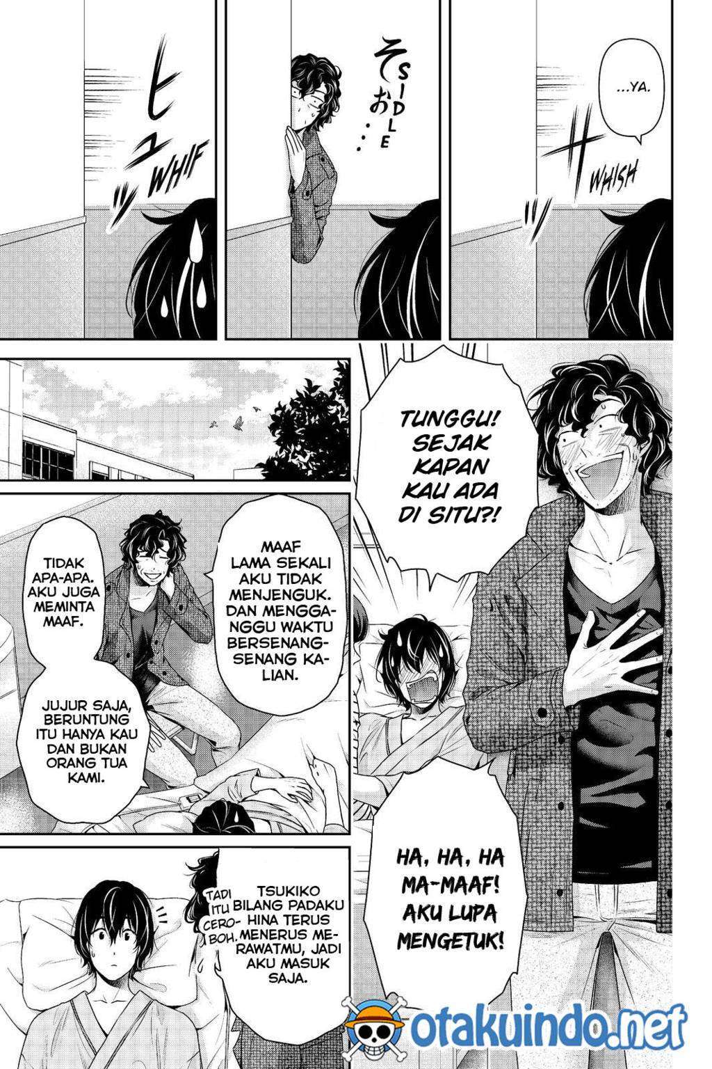 Chapter 191 - halaman 17