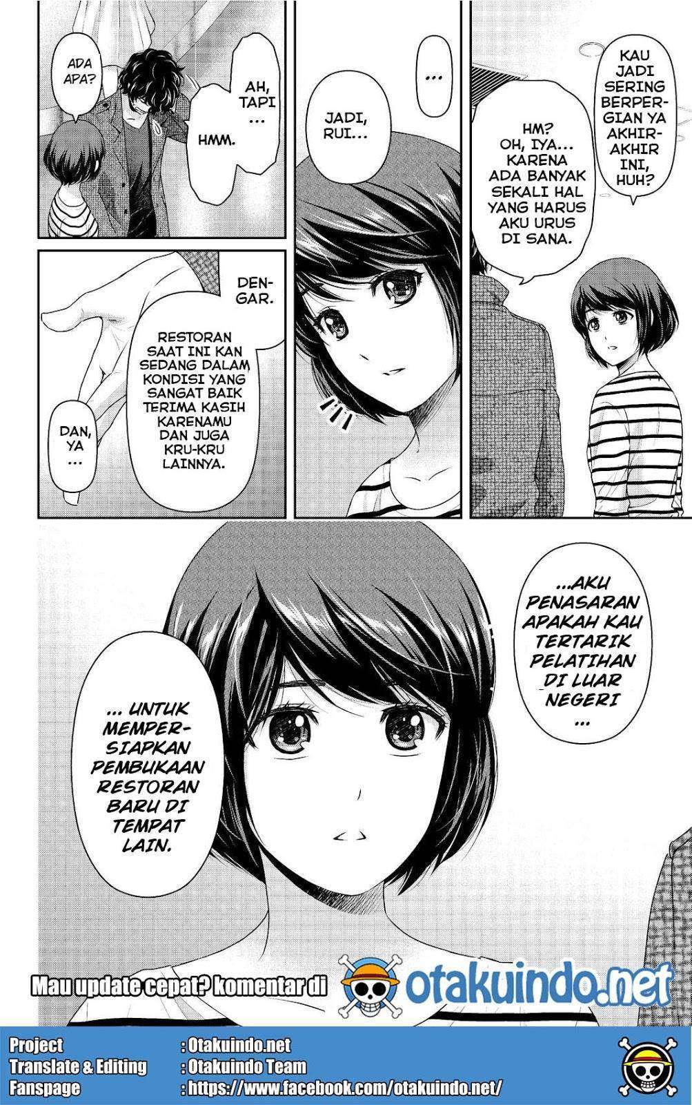 Chapter 191 - halaman 20