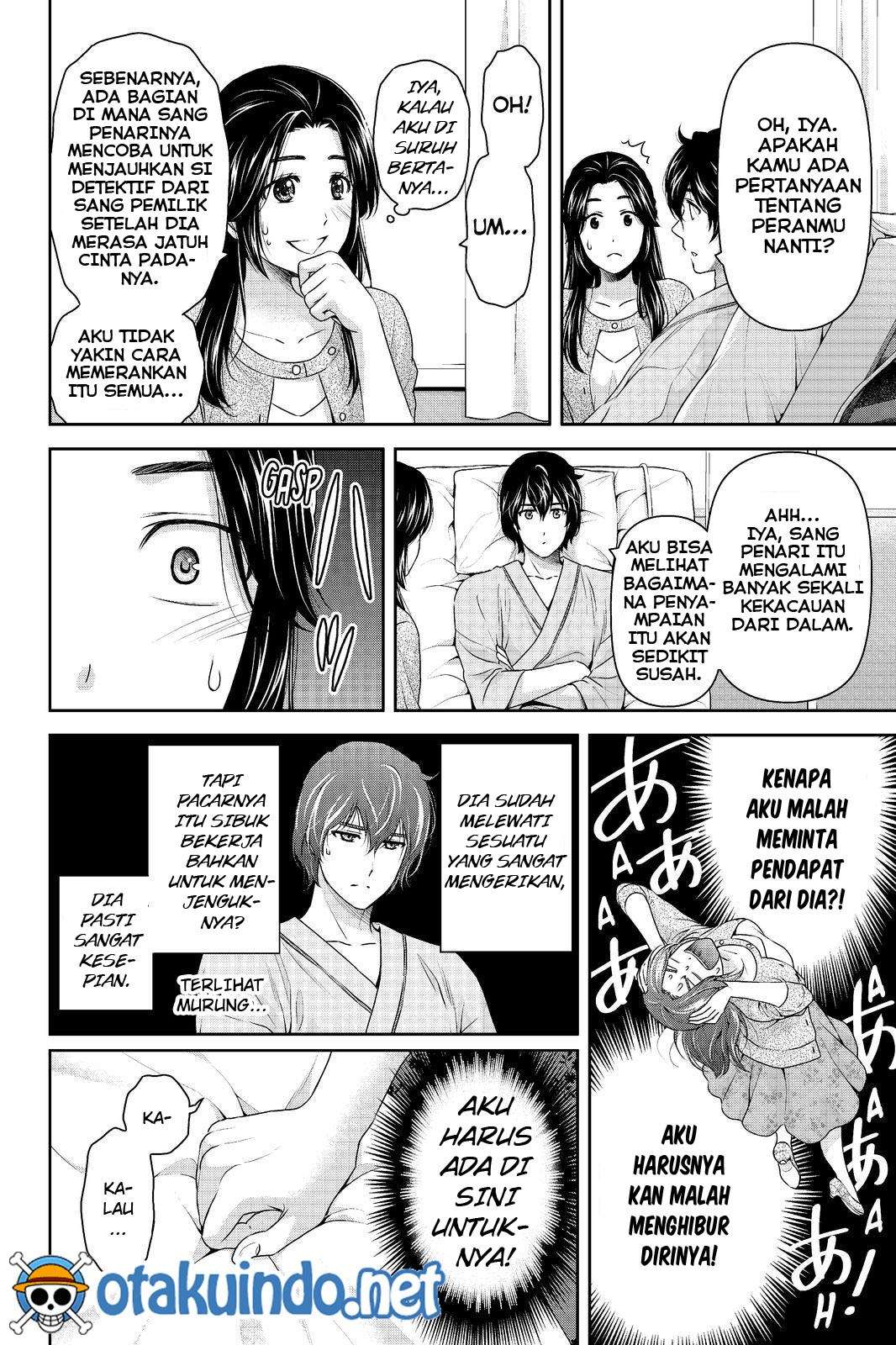 Chapter 190 - halaman 14