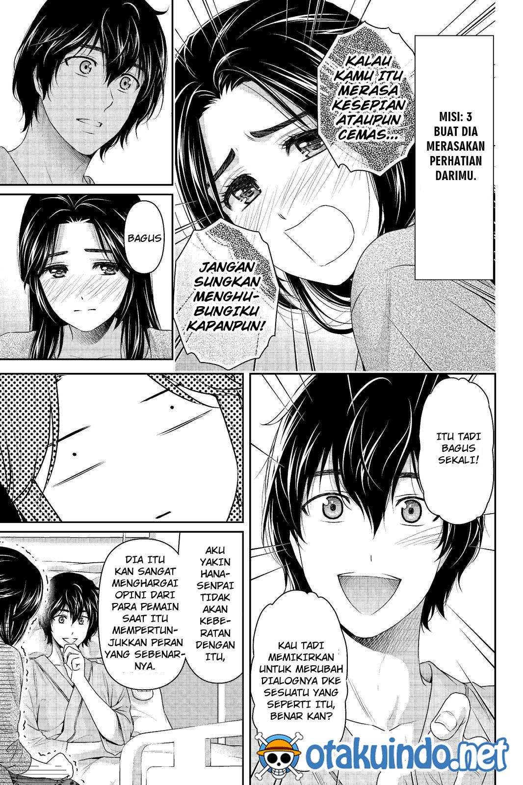 Chapter 190 - halaman 15