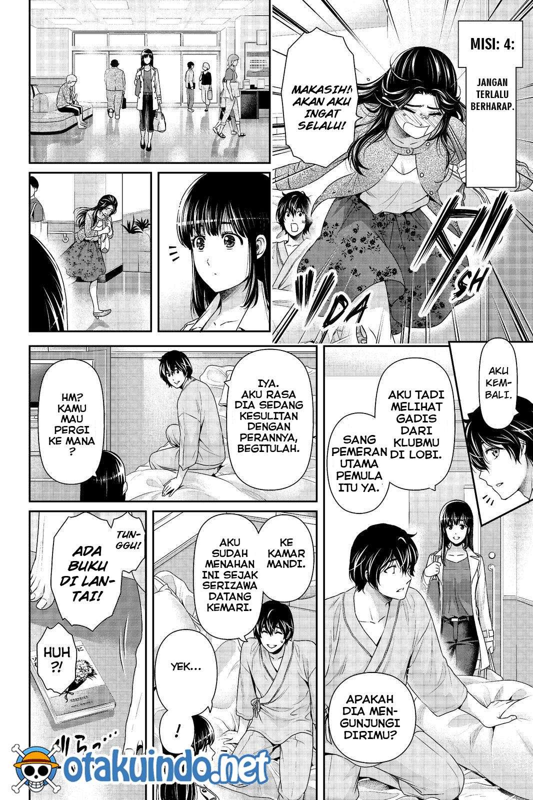 Chapter 190 - halaman 16