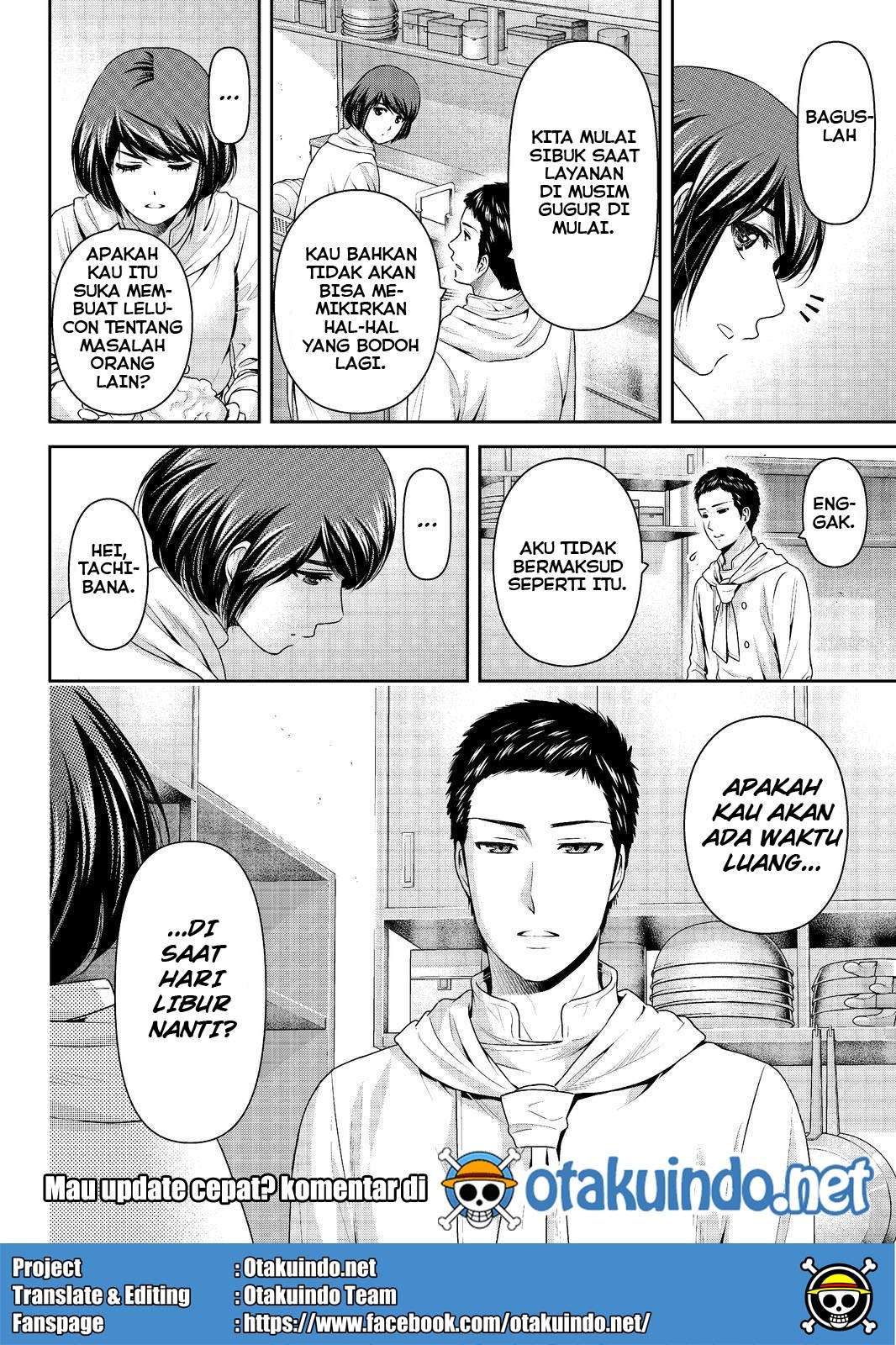 Chapter 190 - halaman 20
