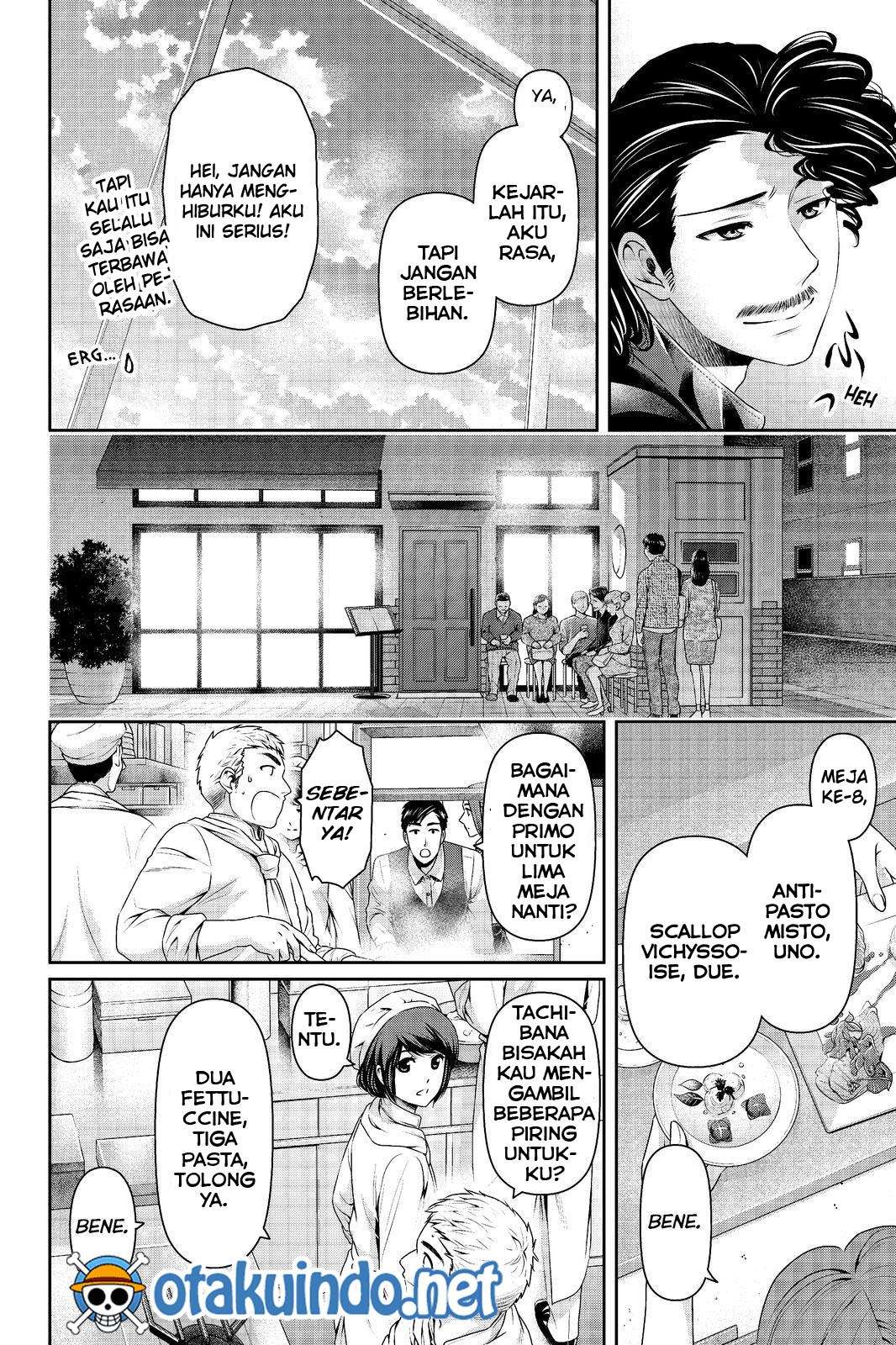 Chapter 190 - halaman 6