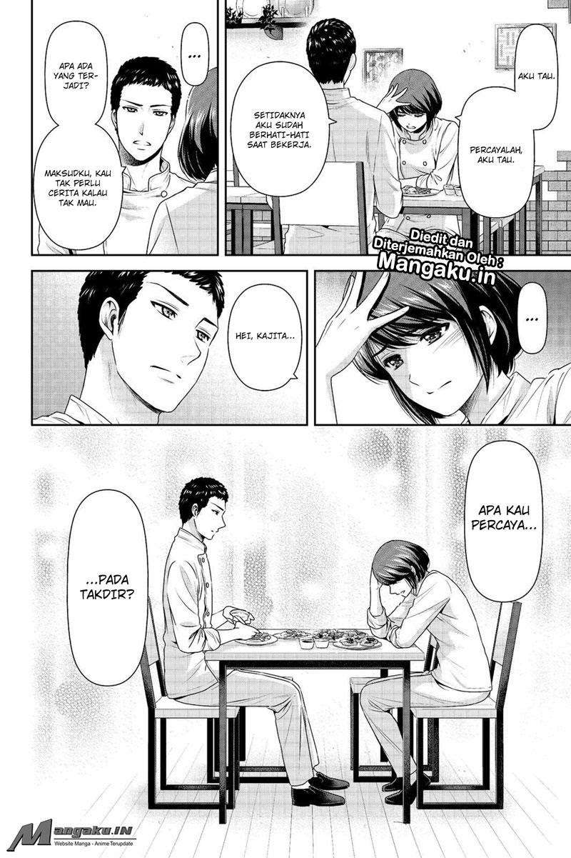 Chapter 189 - halaman 14