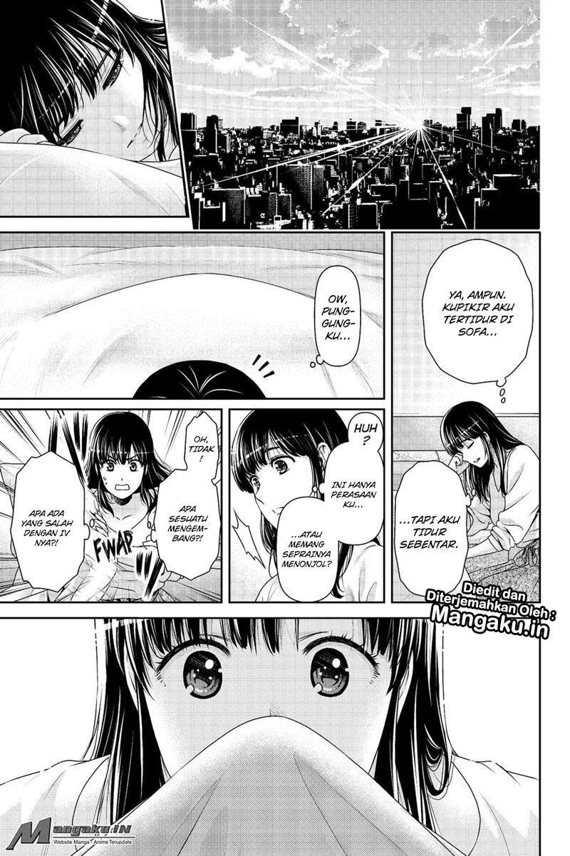 Chapter 188 - halaman 15