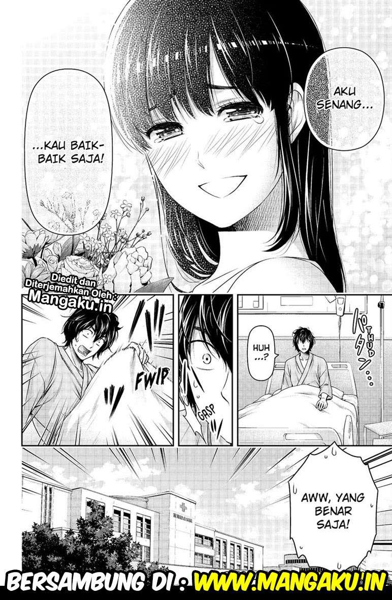 Chapter 188 - halaman 20