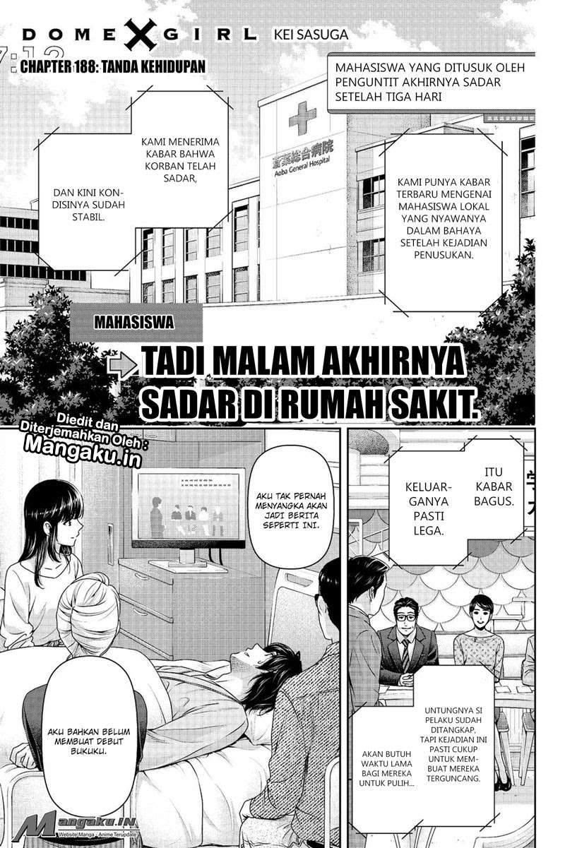Chapter 188 - halaman 3
