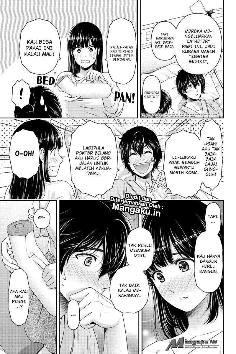 Chapter 188 - halaman 7