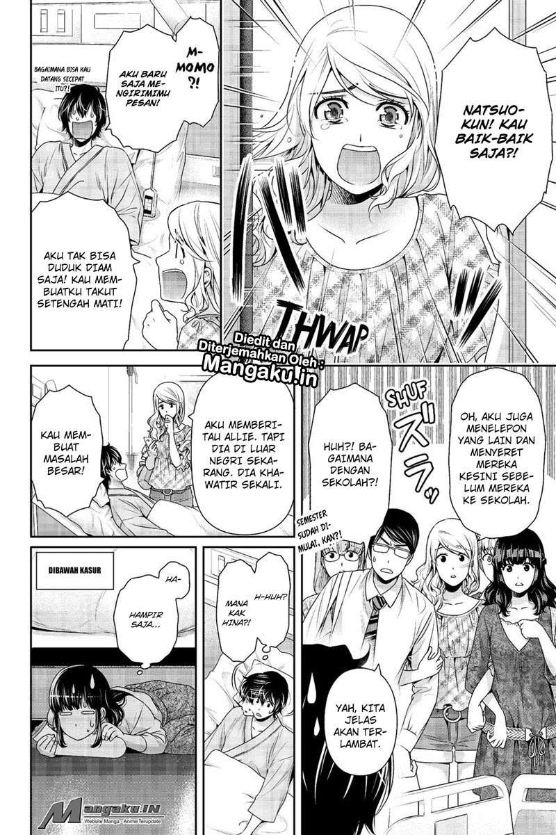 Chapter 188 - halaman 8