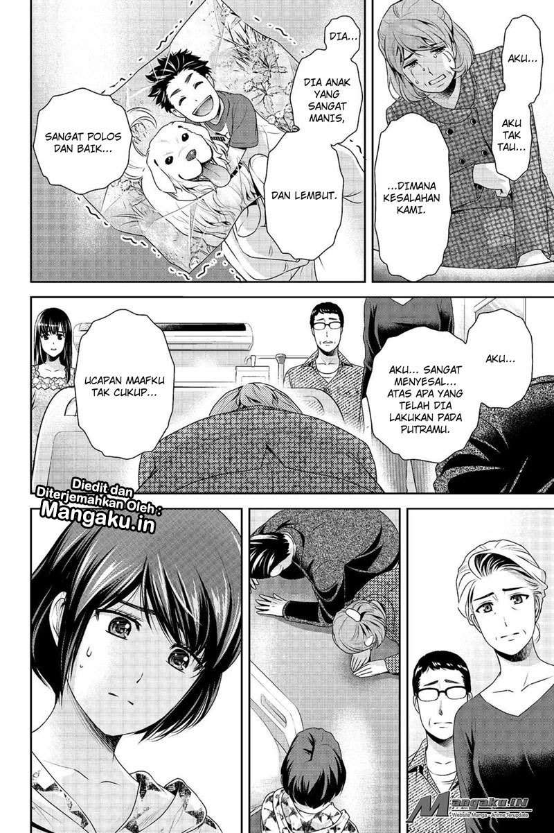 Chapter 187 - halaman 12