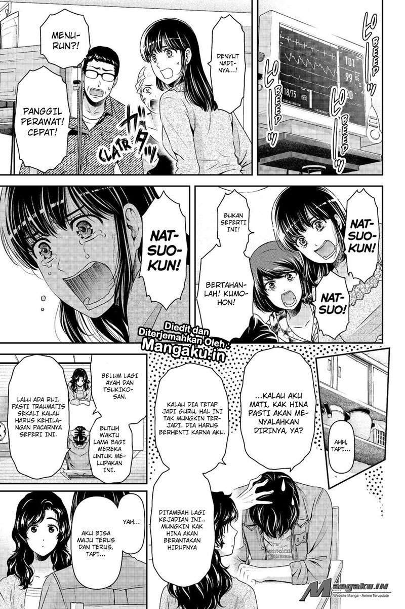 Chapter 187 - halaman 17