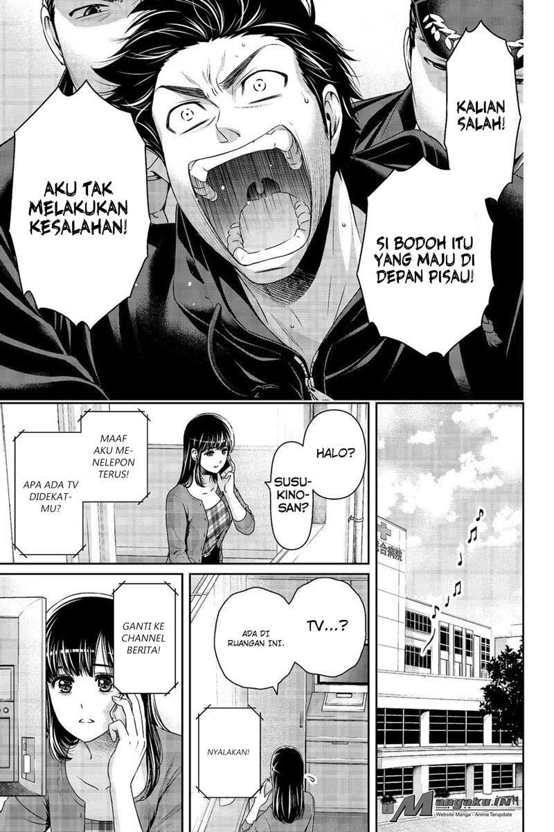 Chapter 186 - halaman 11