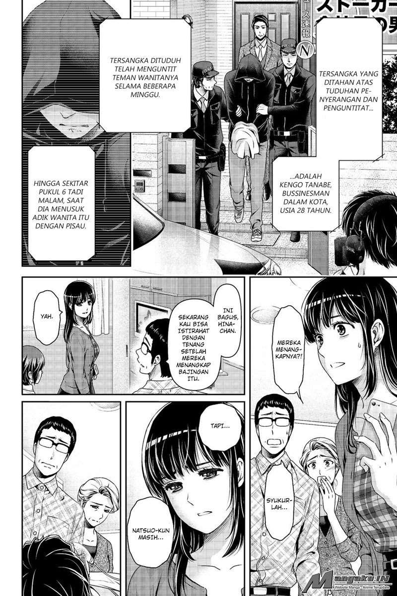 Chapter 186 - halaman 12