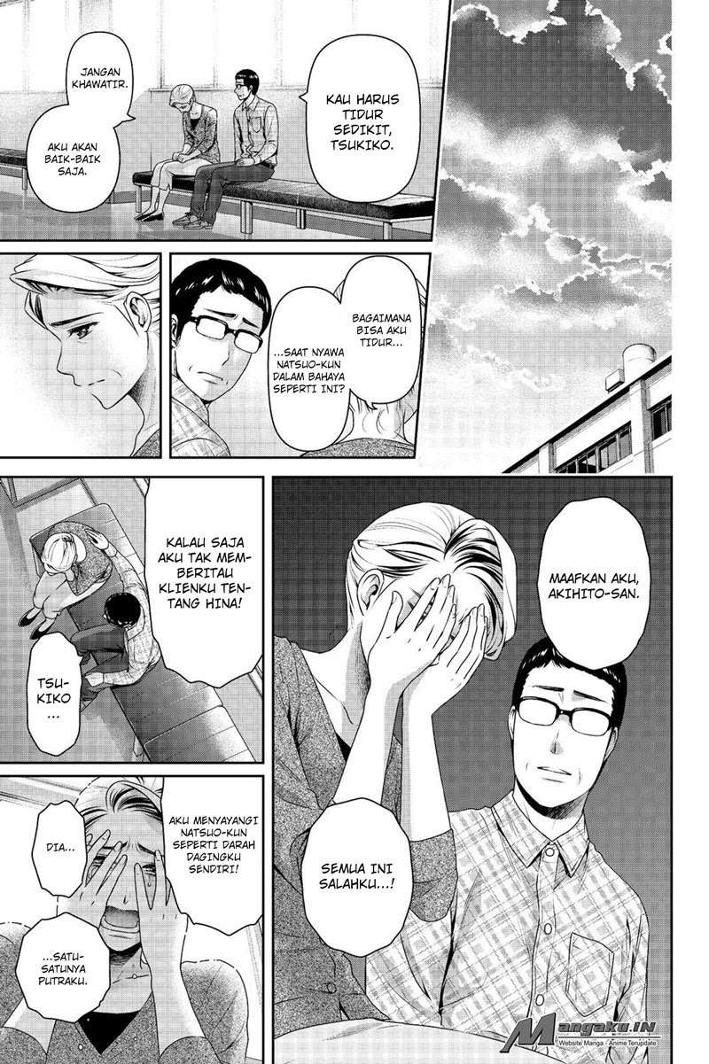 Chapter 186 - halaman 13