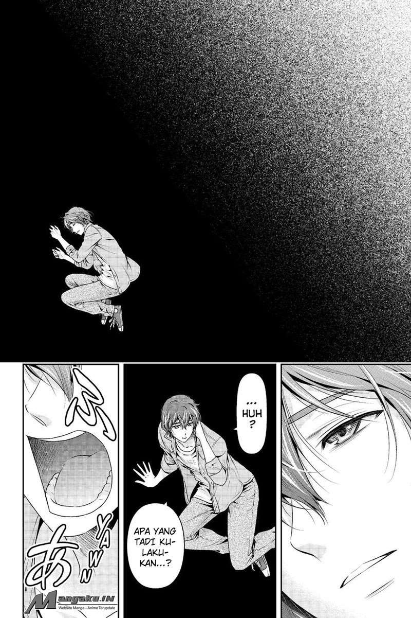 Chapter 186 - halaman 16
