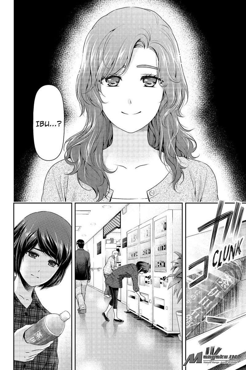 Chapter 186 - halaman 18