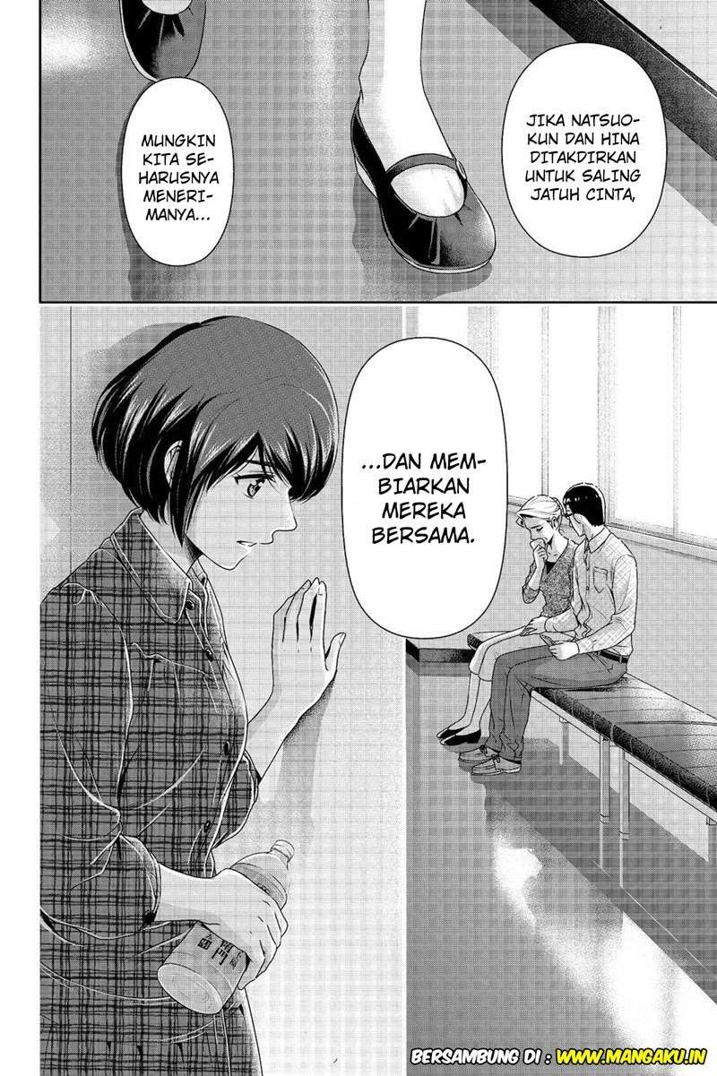 Chapter 186 - halaman 20