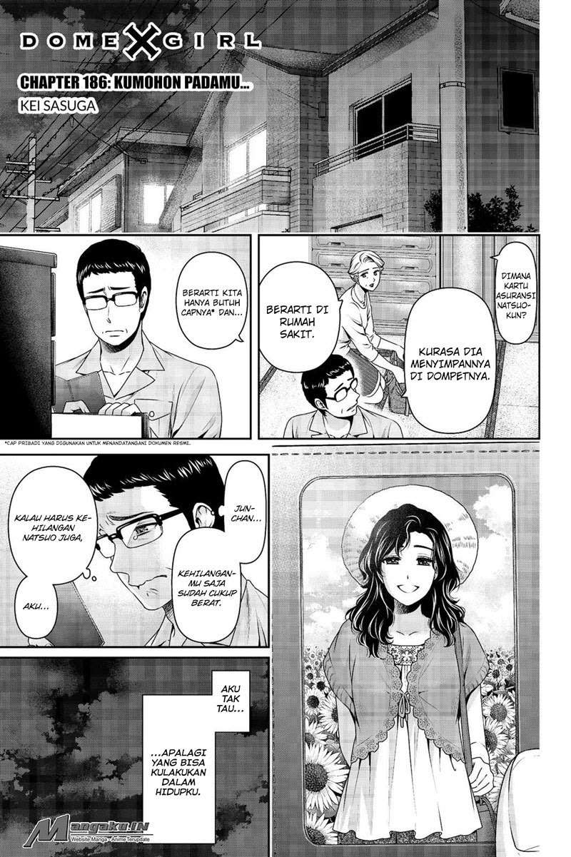 Chapter 186 - halaman 3