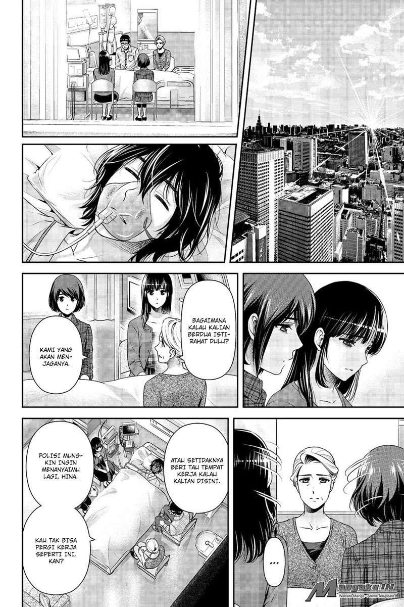 Chapter 186 - halaman 4